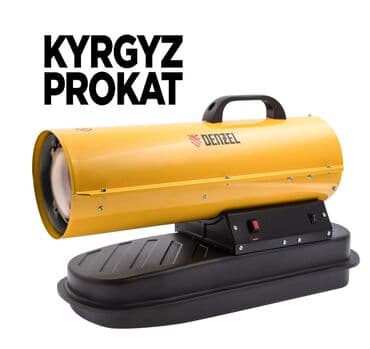 Аренда дизельной пушки Предлагаем в аренду дизельные пушки для