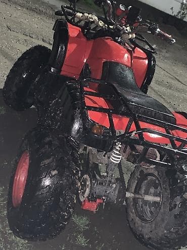 m113 5 5: Квадроцикл Yamaha, Бензин, 200 куб. см, Взрослый — 7