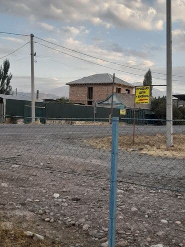 швейный цех пиджак: Крыша.шинлас.шифер.металачерипица.профнастил. баардык турун жабабыз — 5