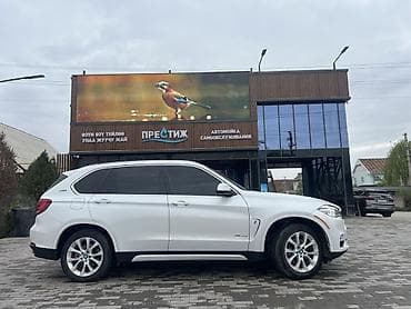 lexus e: BMW X5: 2018 г., 2 л, Автомат, Гибрид, Кроссовер — 2