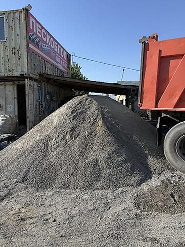 столбы бетонные: Щебень, Для бетона, Насыпью, Камаз — 5