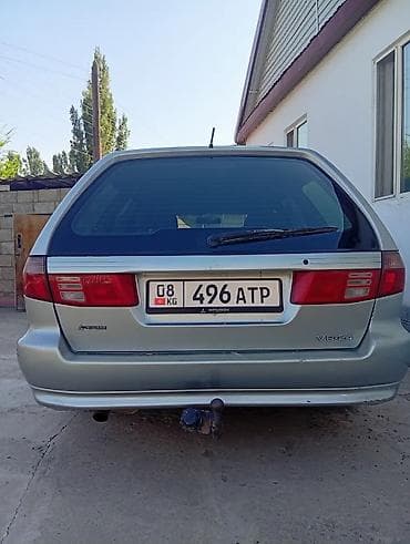 зарядная устройство ссср: Mitsubishi Galant: 1998 г., 2.5 л, Автомат, Бензин, Универсал — 2