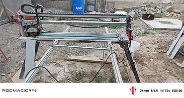 Это электроинструмент марки SHUJING 9231, предназначенный для резки