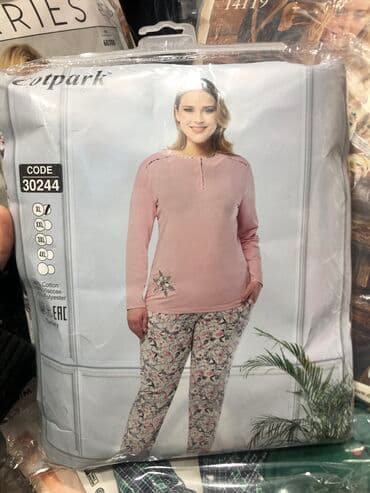 ночное белье: Мужской домашний костюм, XS, S, M, Новый, цвет - Бежевый, Самовывоз, Бесплатная доставка, Платная доставка — 7