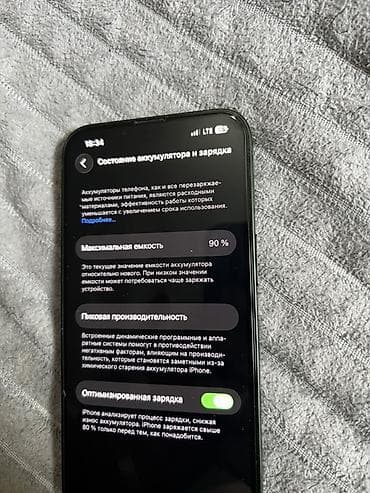 iphone 1e pro: IPhone 13, Alpine Green, Защитное стекло, 90 % — 2