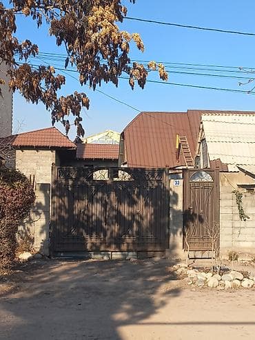участок 3000: 613 соток, Для строительства, Тех паспорт, Красная книга — 3