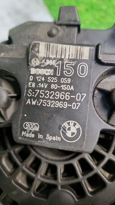 генератор акорд: Генератор BMW 2006 г., Б/у, Оригинал, Германия — 3