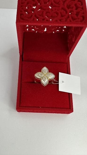 колцо золото: Кольцо, Проба 585, Женские, Без вставки — 6