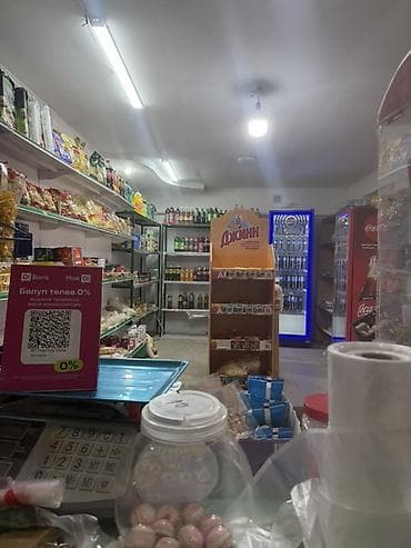 Чай, кофе, напитки: Сдается магазина у дома - Свежие овощи: белокочанная капуста — 2