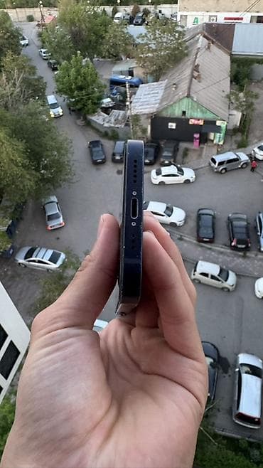 redmi note 4pda: IPhone 12, Синий, 88 % — 4