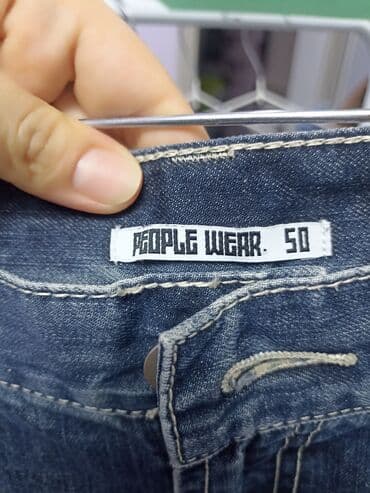 кето кофе для похудения бишкек: Шорты — 2