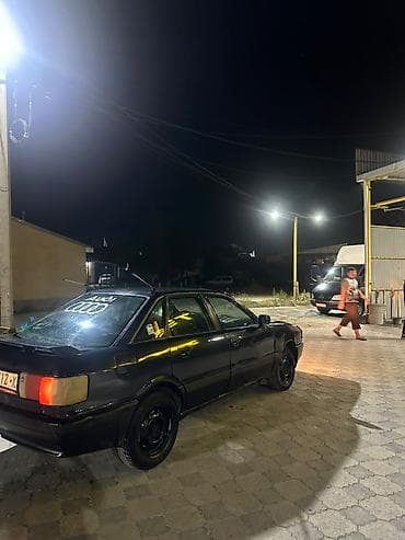 диски для фикс: Audi 80: 1987 г., 1.8 л, Механика, Бензин, Седан — 1