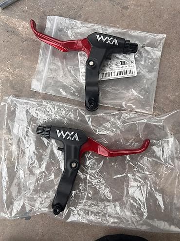 zimmer e9 pro: Рычаги тормоза для велосипеда WXA (пара) - Тип: ручные тормозные — 1