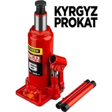 Аренда домкрата домкрат аренда домкрат в аренду домкраты в аренду