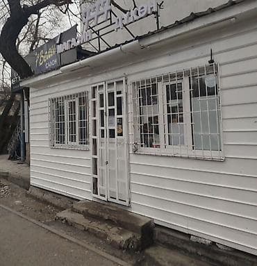 магазин арсенал: Продуктовый магазин «777» Особенности: - Уютный магазин у дома с — 4