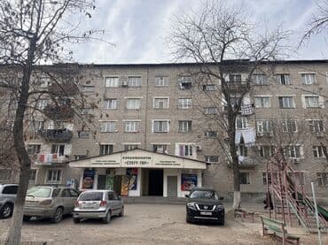 дом недостроенный: 20 м², Без мебели — 5