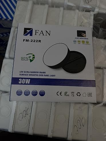 led matrix panel: LED накладной светильник FAN FM-222R, 30 Вт Меняет режим свечения — 1