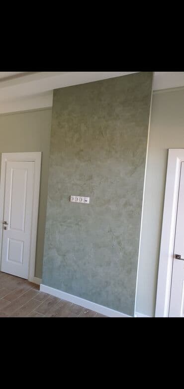 скульптурный гипс бишкек: Декоративдик шыбоо | Леонардо, Нымдуу жибек, Кварц куму 6 жылдан ашык тажрыйба — 6