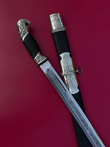 зимние форма: Шашки в ассортименте Кинжал/шашка декоративная с ножнами, гравировкой — 4