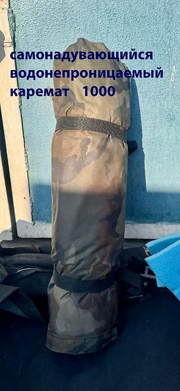 Велоаксессуары: Продаю экипировку для зимней рыбалки. Топовую (в своей серии) палатку — 9