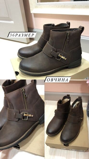 Продаю. UGG. Нат.кожа, Нат овчина.
Подходит на узкую ногу