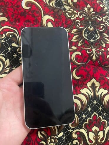 сони плейстейшен 5 игры: IPhone 14, Б/у, 256 ГБ, Белый, Зарядное устройство, Чехол — 8