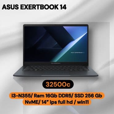 продается компьютер: Ультрабук, Asus, 16 ГБ ОЭТ, Intel Core i3, 14 ", Жаңы, Жумуш, окуу үчүн, эс тутум SSD — 1