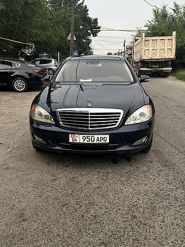 v class: Mercedes-Benz S-Class: 2005 г., 5.5 л, Автомат, Бензин, Седан — 7