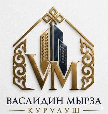 act bulding: VM-GROUP — строительные и ремонтные услуги. - Ремонт квартир — 7