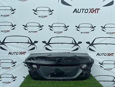код с оригинал: Крышка багажника Mazda, Оригинал — 1