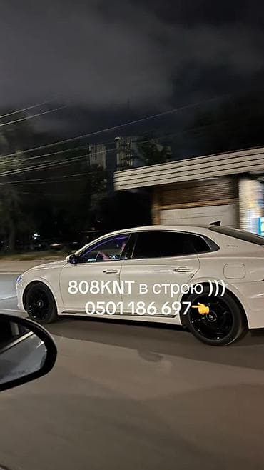 Унаа сатуу: Hyundai Grandeur: 2020 г., Автомат, Бензин, Седан — 3