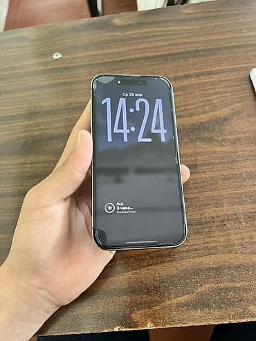 mate 40 pro: IPhone 14 Pro, Deep Purple, 88 % — 2