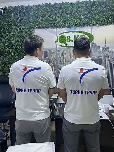 Компьютерная вышивка | Футболки — 2