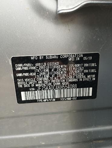 шины зимние бишкек: Subaru Forester: 2019 г., 2.5 л, Автомат, Бензин, Кроссовер — 8