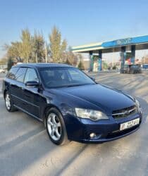 дом на обмен: Subaru Legacy: 2003 г., 2 л, Автомат, Бензин, Универсал — 1