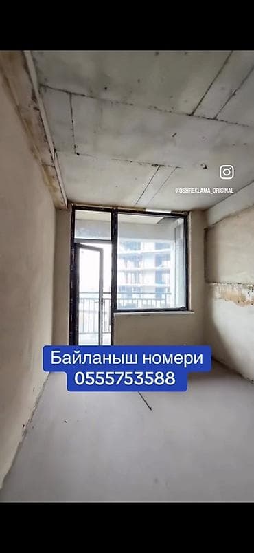 малосемейные квартиры: Сдан, Элитка, 2 комнаты, 58 м² — 4