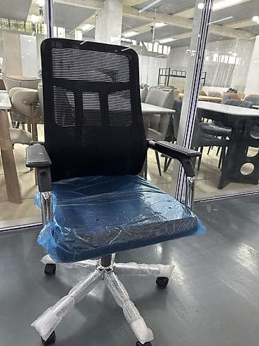 Офисное кресло, С колесиками, цвет - Черный