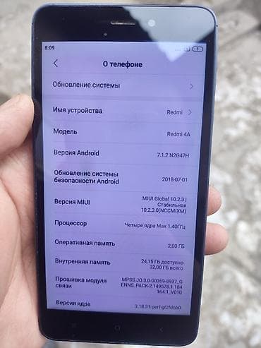 redmi a4: Redmi, Redmi 4A, Колдонулган, 32 ГБ, түсү - Кара, 2 SIM — 2