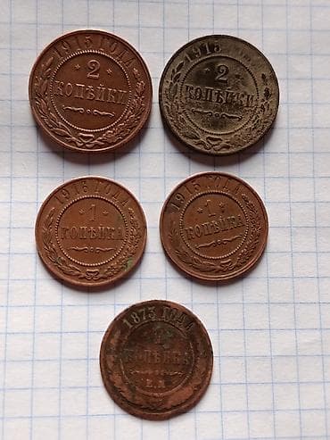 Продаю за все