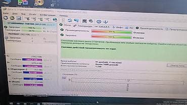 Настольные ПК и комплектующие: Накопитель для ПК, Б/у, Seagate, HDD, 512 ГБ, 3.5", Для ПК — 4