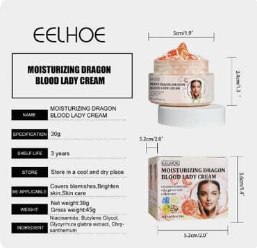 личный кабинет эрсаг кыргызстан: ❄️ США с Аmazon Walmart и Fruugo Крем консилер и осветлитель для лица — 14