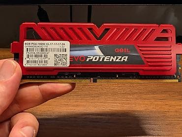 sd disk: Оперативная память (RAM) для ПК, Б/у, 8 ГБ, DDR4, 2400 МГц — 1