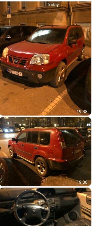 trail: Коробка передач Механика Nissan Б/у, Япония — 3