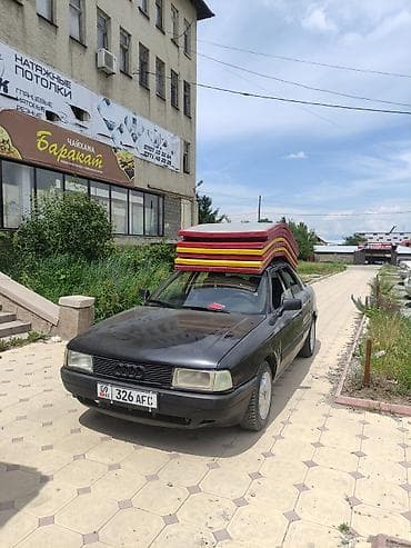 Audi 80: 1990 г., 1.8 л, Бензин, Седан — 1
