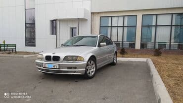 mersedes e 124: BMW 3 series: 2000 г., 1.9 л, Механика, Бензин, Седан — 1