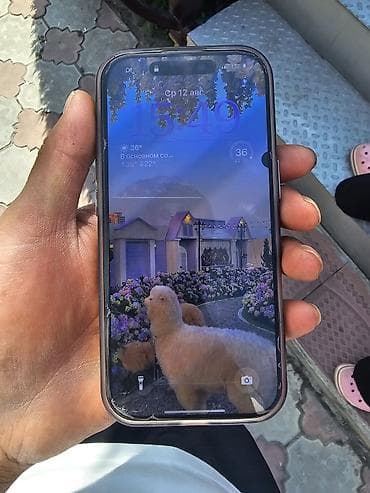 iphone 4: IPhone 16 Pro, Б/у, 256 ГБ, Чехол, 89 % — 1