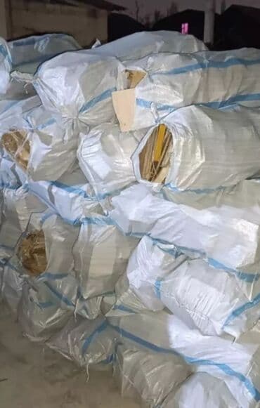 колун для дров: Дрова — 1