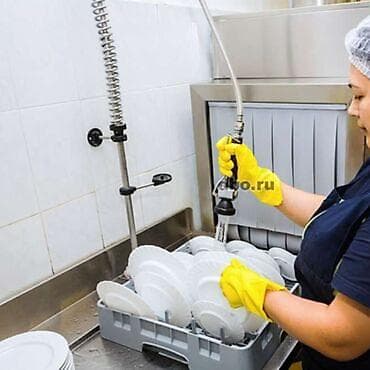 рабочий с проживанием: Требуется Посудомойщик, Оплата: Дважды в месяц — 1