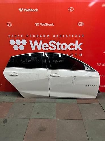 Унаа тетиктери: Эшик Алдыңкы оң Chevrolet, Колдонулган, Оригинал — 1