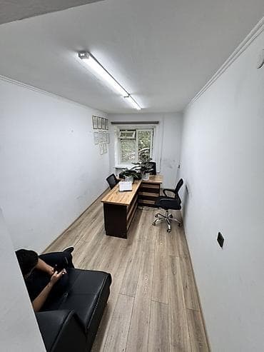 Услуги: Юридические услуги | Административное право, Гражданское право, Земельное право | Консультация — 8